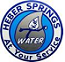 Heber Springs Water & Sewer Utility
